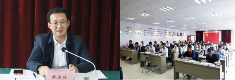 行而不輟，聚力前行——省物產(chǎn)集團舉辦營銷實戰(zhàn)技能提升培訓班
