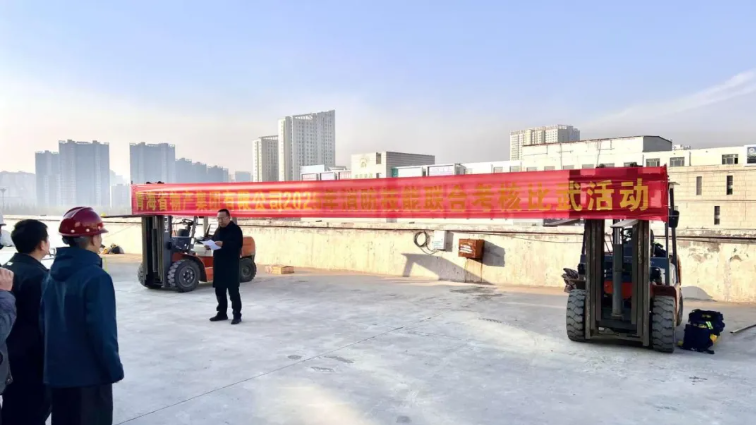 &ldquo;消防月&rdquo;中凝共識(shí)，&rdquo;考核場(chǎng)&ldquo;上顯真章