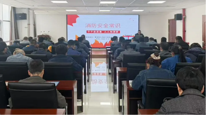 消防培訓(xùn)筑牢思想防線(xiàn)，實(shí)戰(zhàn)演練守護(hù)你我平安&mdash;&mdash;物產(chǎn)工投公司開(kāi)展消防月培訓(xùn)演練