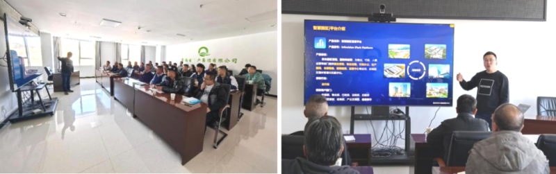 數(shù)智技術(shù)賦能，打造企業(yè)安全新形象——省物產(chǎn)集團全面完成安全生產(chǎn)應(yīng)急指揮中心迭代升級