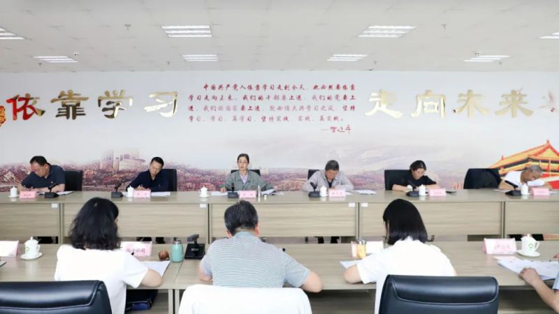 省物產集團黨委召開理論學習中心組學習（擴大）會：專題學習習近平總書記在青?？疾鞎r的重要講話精神