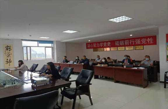 三建、現(xiàn)代物流公司召開全國國有企業(yè)黨的建設(shè)工作會議精神專題培訓(xùn)暨貫徹落實情況“回