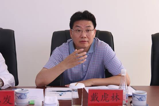 建行青海省分行與集團(tuán)總公司召開座談會(huì)，共商合作思路