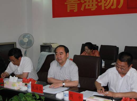 青海省經(jīng)濟(jì)委員會黨組書記、主任，省國資委黨委副書記、副主任吳海昆實地考察物產(chǎn)集團(tuán)
