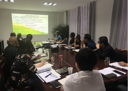 中共青海物產(chǎn)物資配送有限責(zé)任公司委員會(huì) 召開2018年上半年黨建、群團(tuán)工作推進(jìn)會(huì)