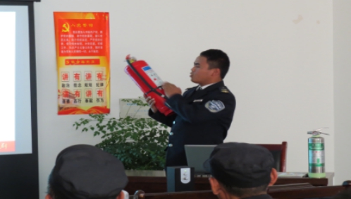 關(guān)注消防、珍愛生命